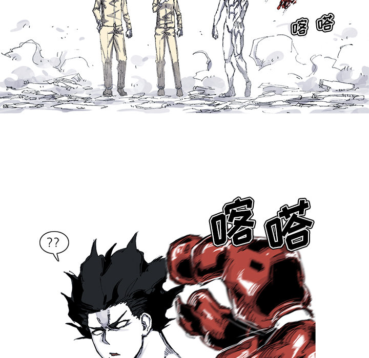 阿修罗[抖漫]韩漫全集-阿修罗-第 35 章无删减无遮挡章节图片 