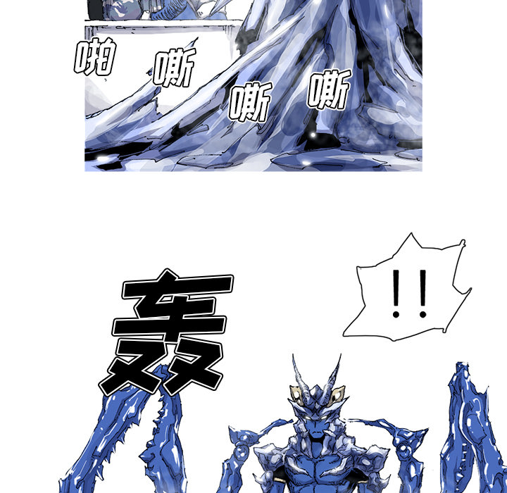 阿修罗[抖漫]韩漫全集-阿修罗-第 35 章无删减无遮挡章节图片 