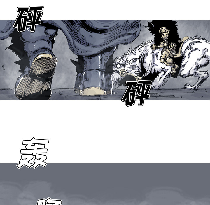 阿修罗[抖漫]韩漫全集-阿修罗-第 36 章无删减无遮挡章节图片 