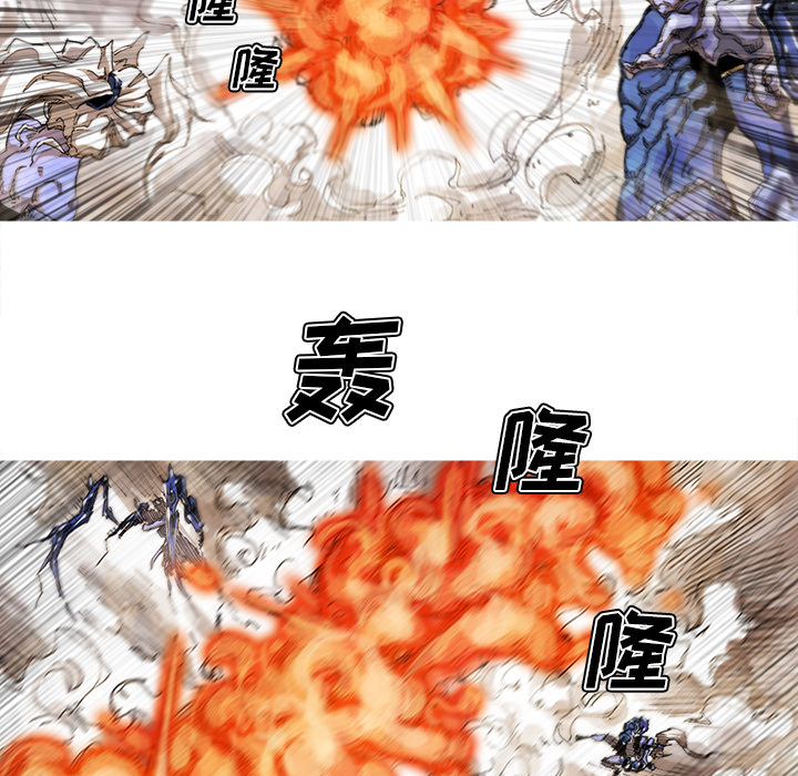 阿修罗[抖漫]韩漫全集-阿修罗-第 36 章无删减无遮挡章节图片 
