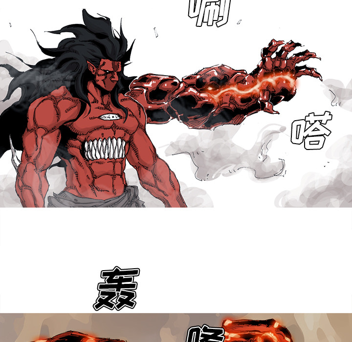 阿修罗[抖漫]韩漫全集-阿修罗-第 36 章无删减无遮挡章节图片 