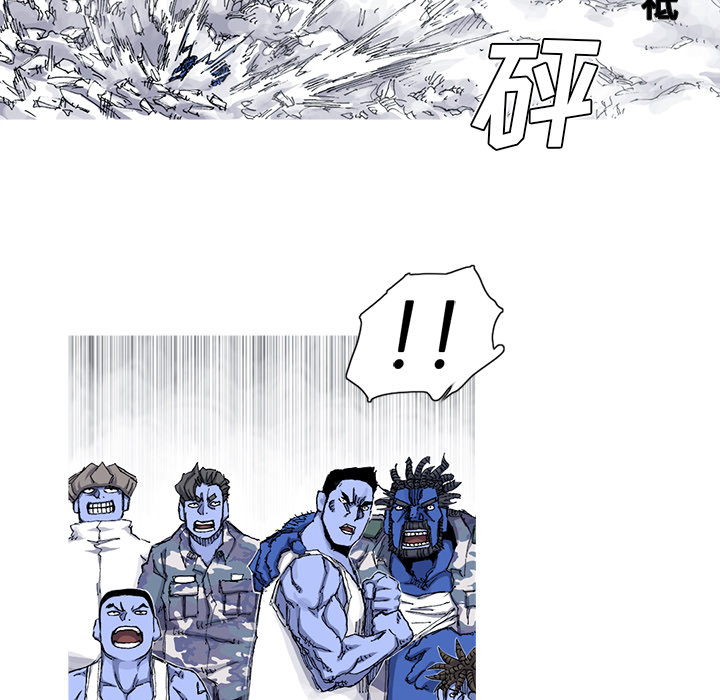 阿修罗[抖漫]韩漫全集-阿修罗-第 36 章无删减无遮挡章节图片 