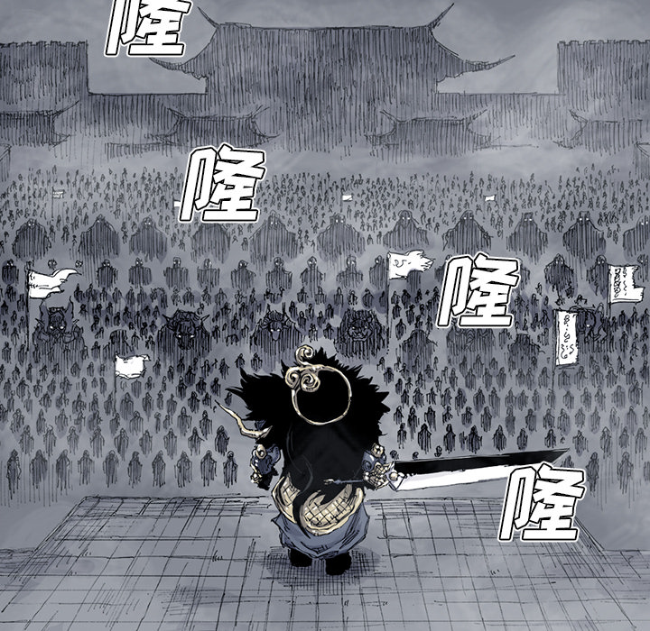 阿修罗[抖漫]韩漫全集-阿修罗-第 36 章无删减无遮挡章节图片 