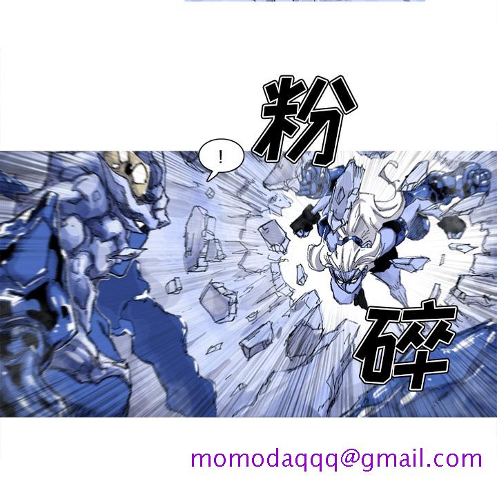 阿修罗[抖漫]韩漫全集-阿修罗-第 36 章无删减无遮挡章节图片 