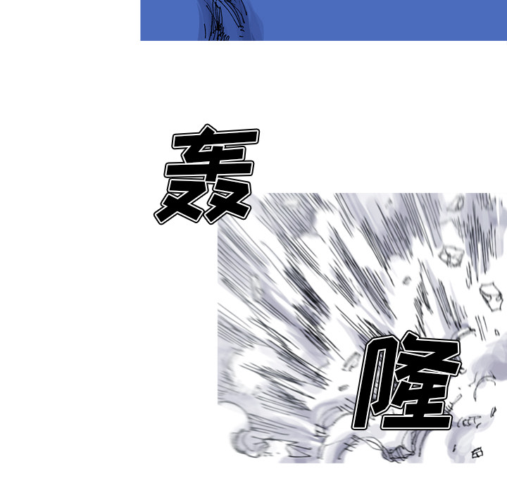 阿修罗[抖漫]韩漫全集-阿修罗-第 36 章无删减无遮挡章节图片 