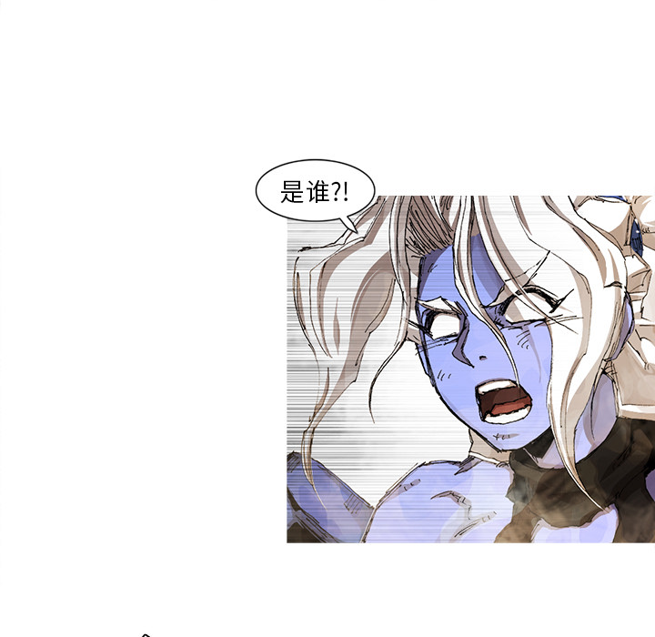 阿修罗[抖漫]韩漫全集-阿修罗-第 36 章无删减无遮挡章节图片 