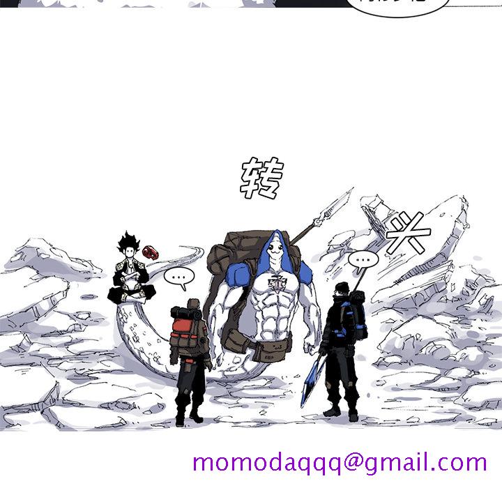 阿修罗[抖漫]韩漫全集-阿修罗-第 37 章无删减无遮挡章节图片 