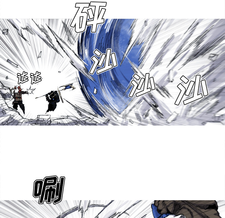 阿修罗[抖漫]韩漫全集-阿修罗-第 37 章无删减无遮挡章节图片 