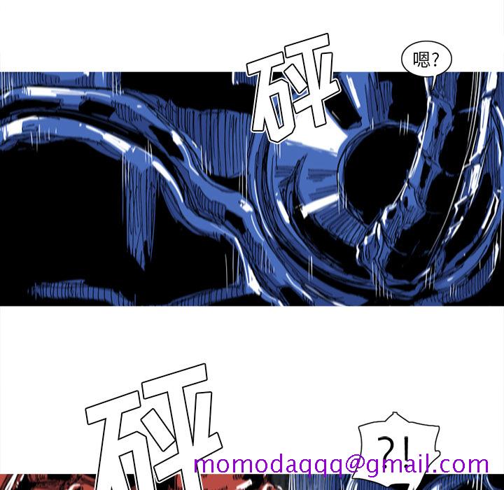 阿修罗[抖漫]韩漫全集-阿修罗-第 37 章无删减无遮挡章节图片 
