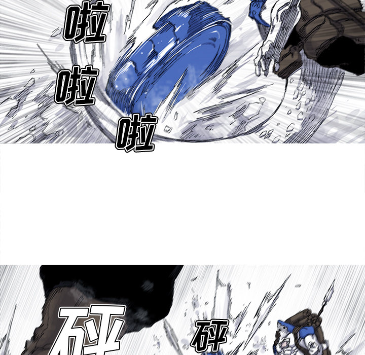 阿修罗[抖漫]韩漫全集-阿修罗-第 37 章无删减无遮挡章节图片 