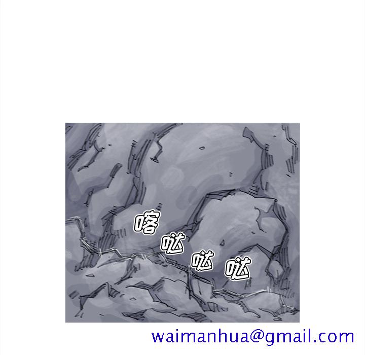 阿修罗[抖漫]韩漫全集-阿修罗-第 38 章无删减无遮挡章节图片 