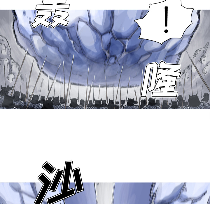 阿修罗[抖漫]韩漫全集-阿修罗-第 38 章无删减无遮挡章节图片 