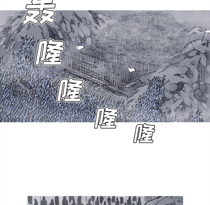 阿修罗[抖漫]韩漫全集-阿修罗-第 38 章无删减无遮挡章节图片 