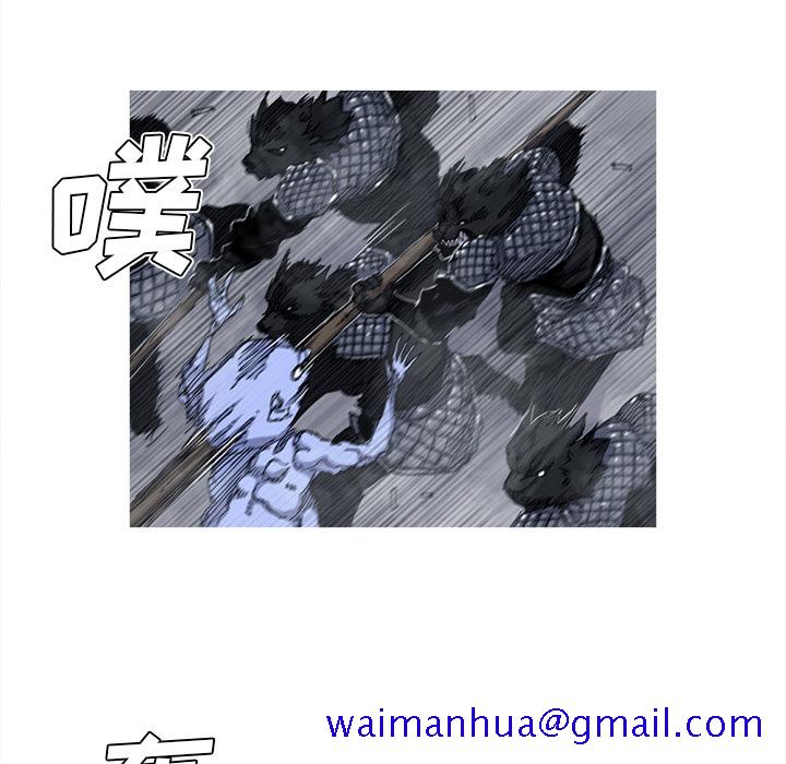 阿修罗[抖漫]韩漫全集-阿修罗-第 38 章无删减无遮挡章节图片 