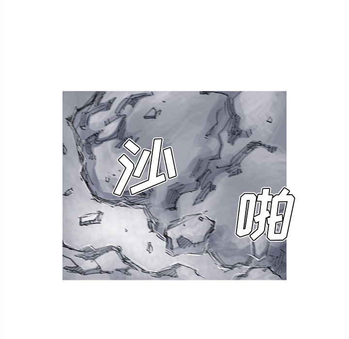 阿修罗[抖漫]韩漫全集-阿修罗-第 38 章无删减无遮挡章节图片 
