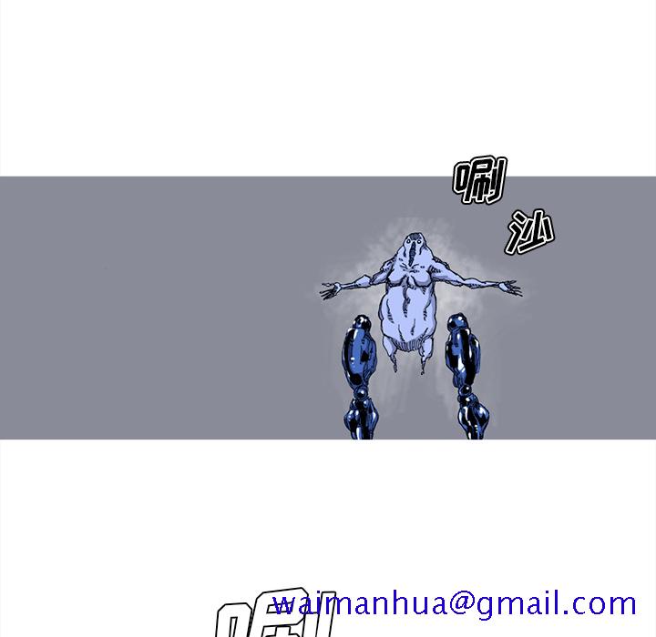 阿修罗[抖漫]韩漫全集-阿修罗-第 38 章无删减无遮挡章节图片 