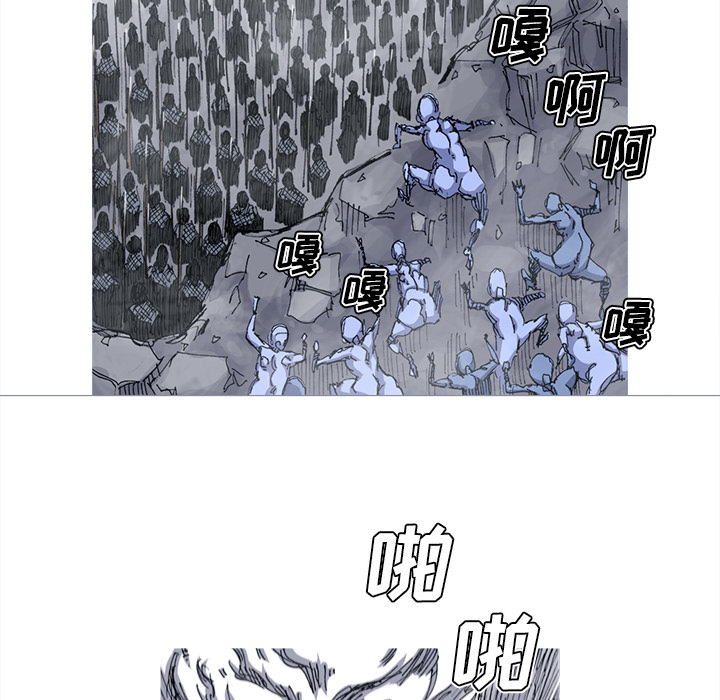 阿修罗[抖漫]韩漫全集-阿修罗-第 38 章无删减无遮挡章节图片 