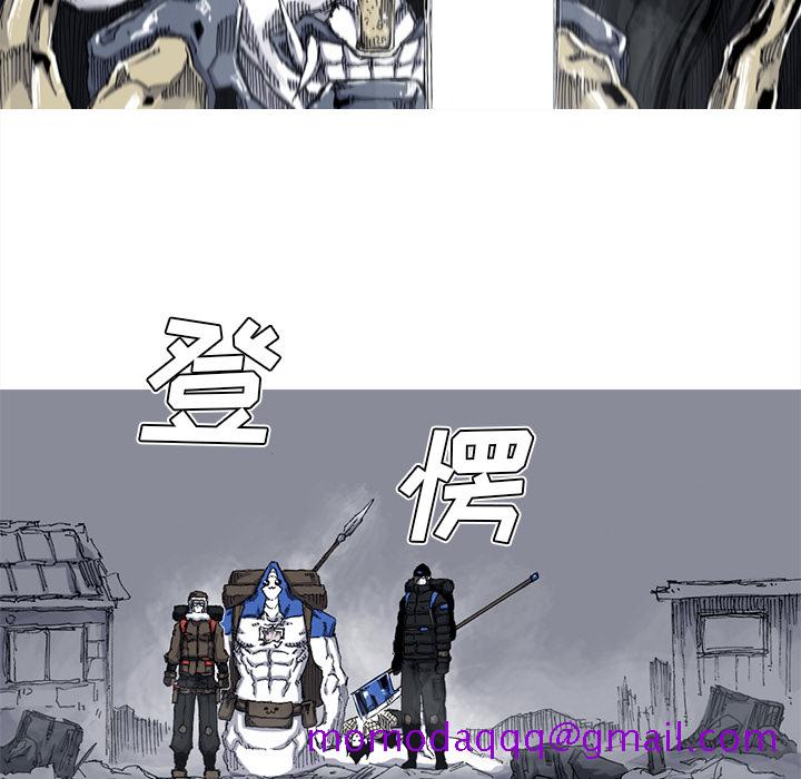 阿修罗[抖漫]韩漫全集-阿修罗-第 38 章无删减无遮挡章节图片 