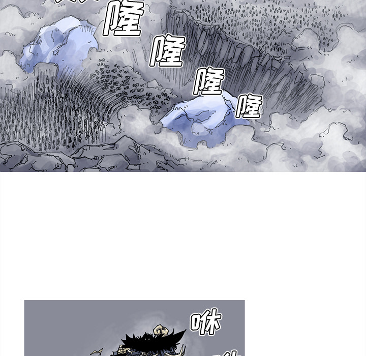 阿修罗[抖漫]韩漫全集-阿修罗-第 38 章无删减无遮挡章节图片 