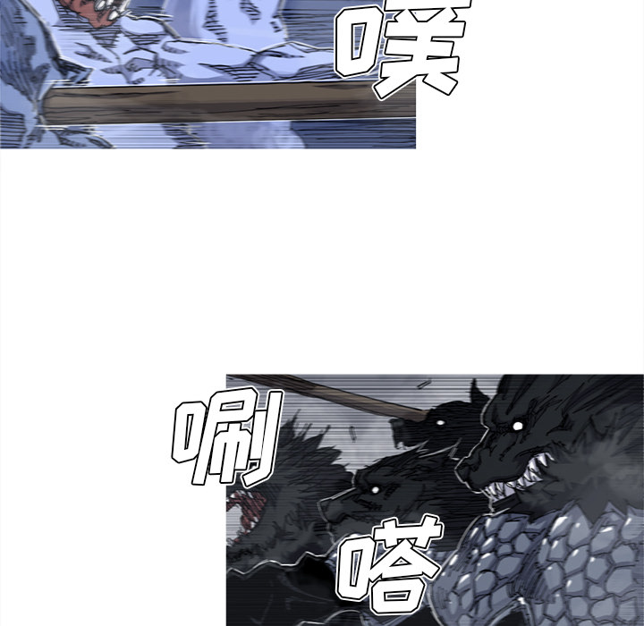 阿修罗[抖漫]韩漫全集-阿修罗-第 38 章无删减无遮挡章节图片 