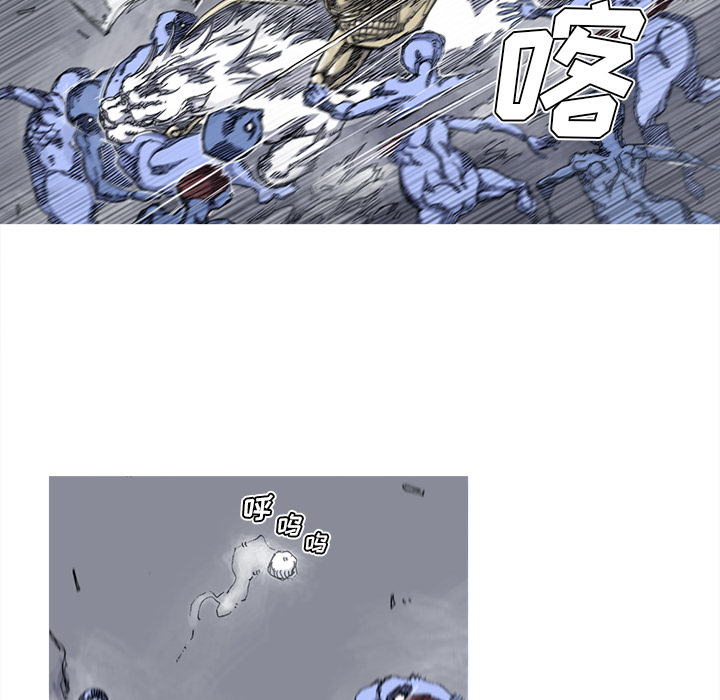 阿修罗[抖漫]韩漫全集-阿修罗-第 38 章无删减无遮挡章节图片 