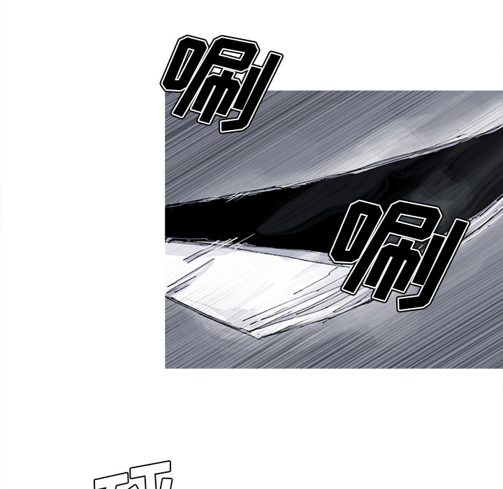 阿修罗[抖漫]韩漫全集-阿修罗-第 38 章无删减无遮挡章节图片 