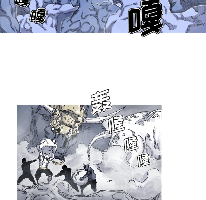 阿修罗[抖漫]韩漫全集-阿修罗-第 38 章无删减无遮挡章节图片 