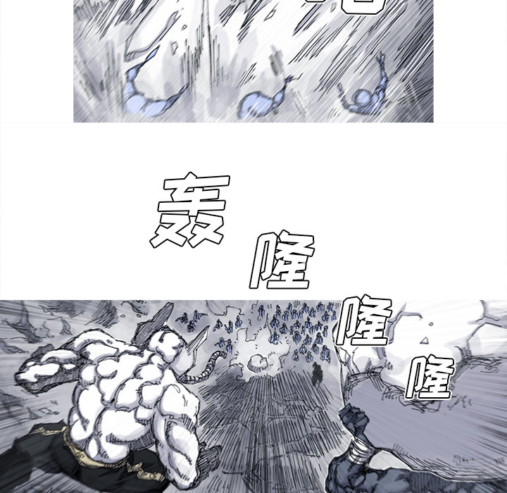 阿修罗[抖漫]韩漫全集-阿修罗-第 38 章无删减无遮挡章节图片 
