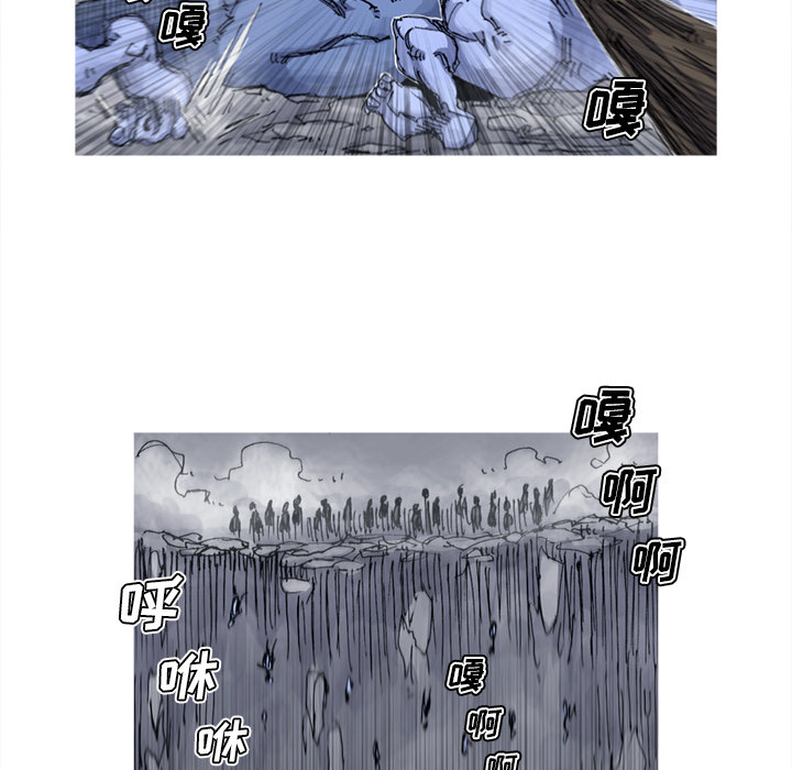 阿修罗[抖漫]韩漫全集-阿修罗-第 38 章无删减无遮挡章节图片 
