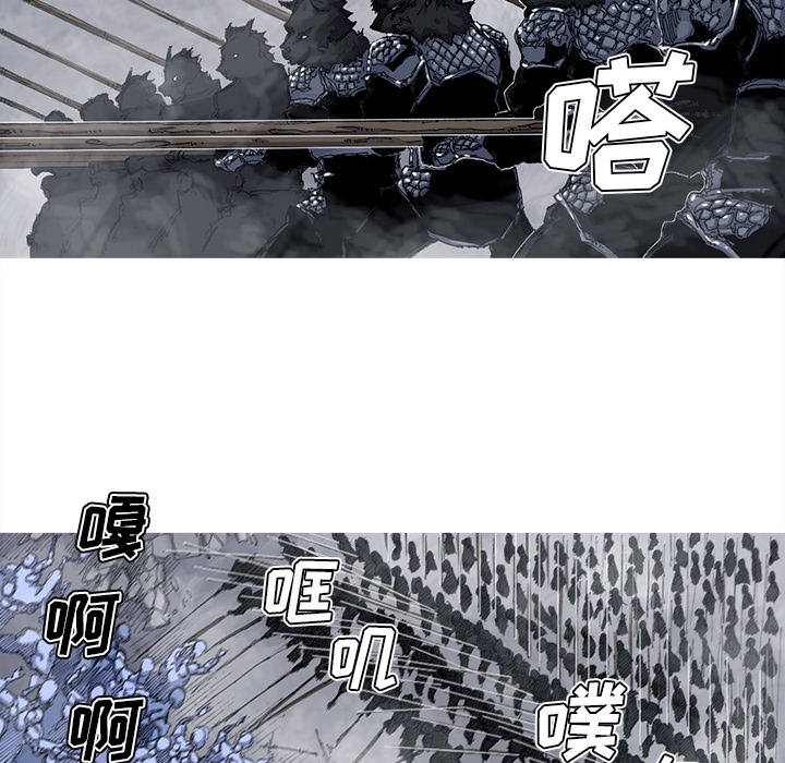 阿修罗[抖漫]韩漫全集-阿修罗-第 38 章无删减无遮挡章节图片 