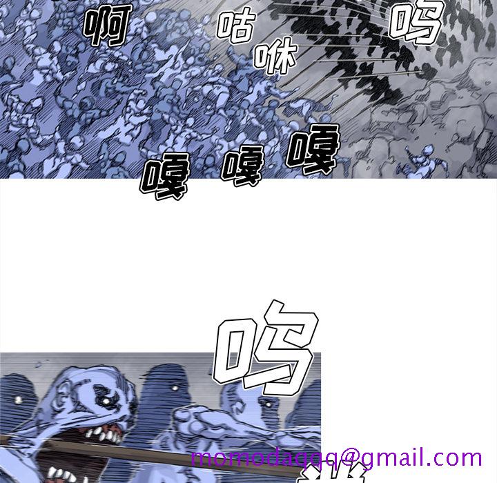 阿修罗[抖漫]韩漫全集-阿修罗-第 38 章无删减无遮挡章节图片 