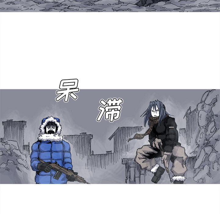 阿修罗[抖漫]韩漫全集-阿修罗-第 38 章无删减无遮挡章节图片 