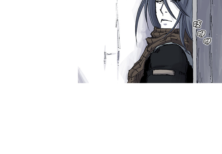 阿修罗[抖漫]韩漫全集-阿修罗-第 39 章无删减无遮挡章节图片 