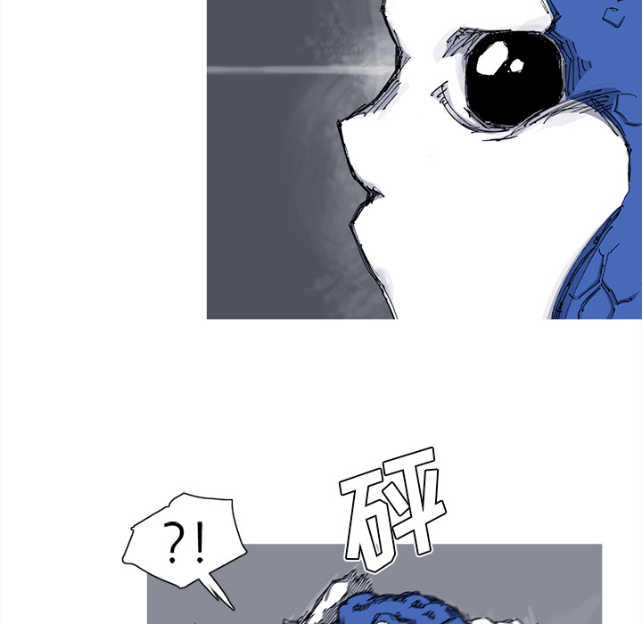 阿修罗[抖漫]韩漫全集-阿修罗-第 39 章无删减无遮挡章节图片 
