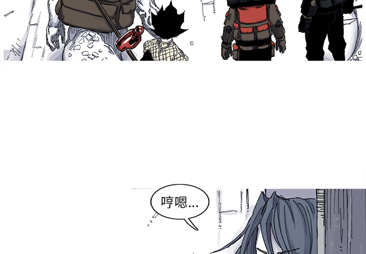 阿修罗[抖漫]韩漫全集-阿修罗-第 39 章无删减无遮挡章节图片 