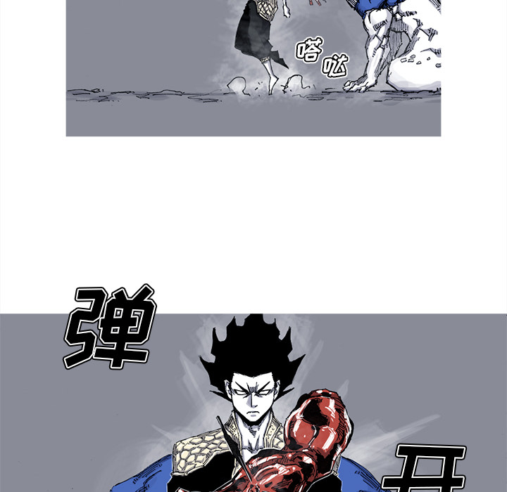 阿修罗[抖漫]韩漫全集-阿修罗-第 40 章无删减无遮挡章节图片 