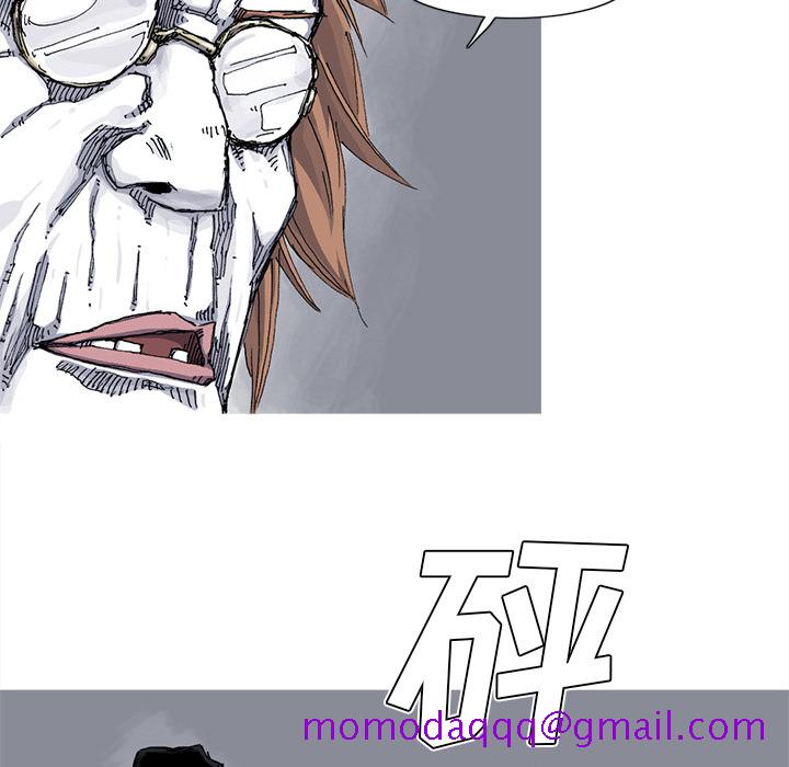 阿修罗[抖漫]韩漫全集-阿修罗-第 40 章无删减无遮挡章节图片 