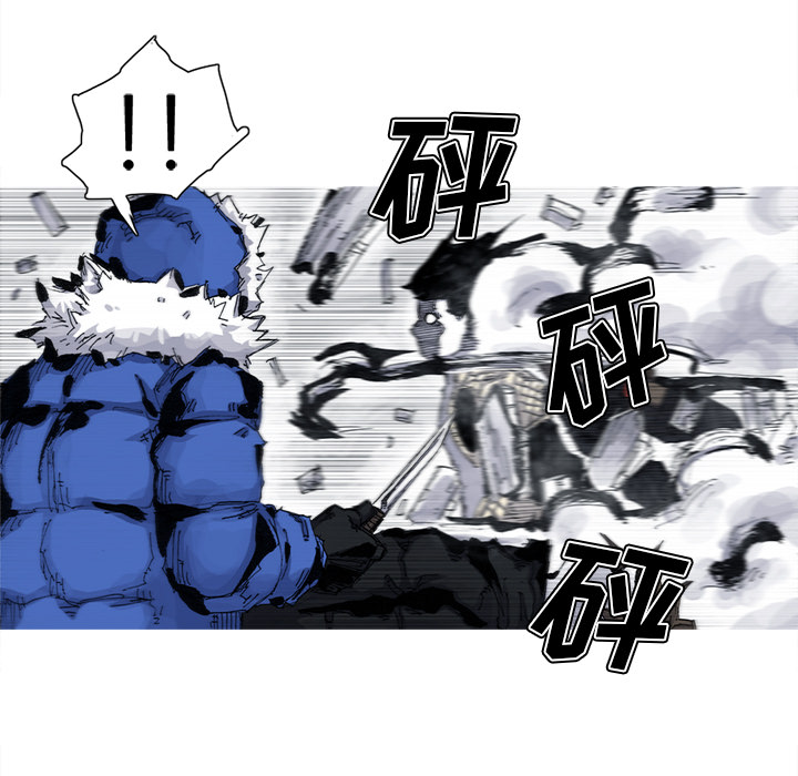 阿修罗[抖漫]韩漫全集-阿修罗-第 40 章无删减无遮挡章节图片 