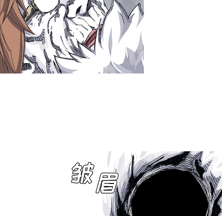 阿修罗[抖漫]韩漫全集-阿修罗-第 40 章无删减无遮挡章节图片 