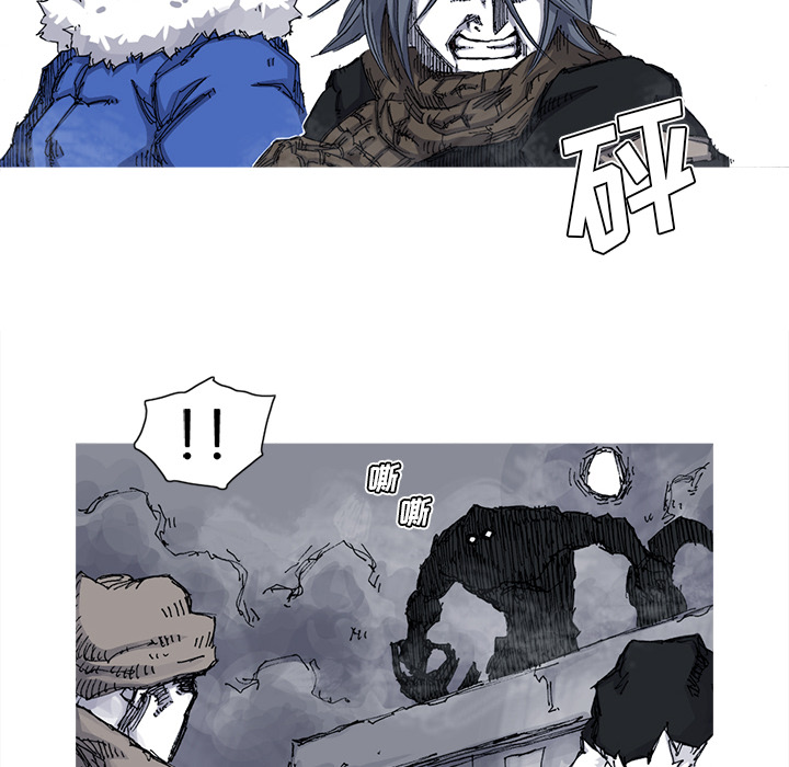 阿修罗[抖漫]韩漫全集-阿修罗-第 40 章无删减无遮挡章节图片 