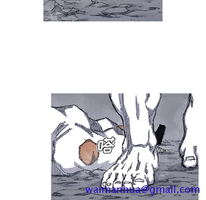 阿修罗[抖漫]韩漫全集-阿修罗-第 40 章无删减无遮挡章节图片 