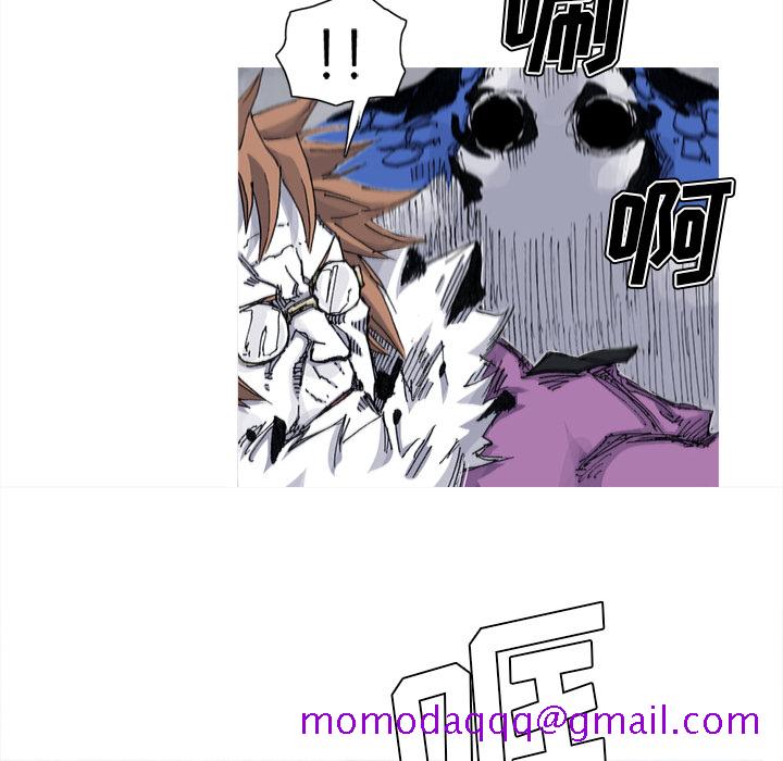 阿修罗[抖漫]韩漫全集-阿修罗-第 40 章无删减无遮挡章节图片 