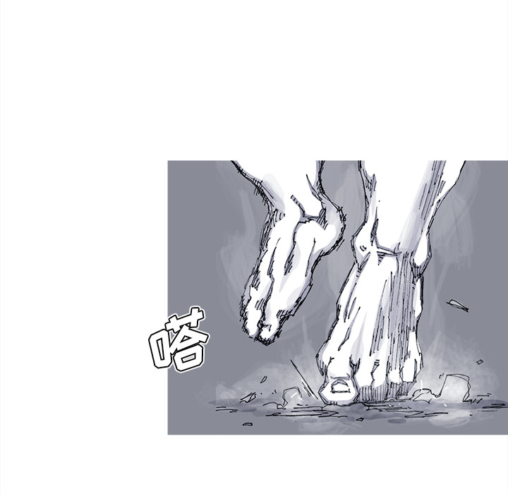 阿修罗[抖漫]韩漫全集-阿修罗-第 40 章无删减无遮挡章节图片 