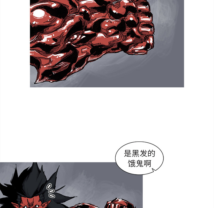 阿修罗[抖漫]韩漫全集-阿修罗-第 41 章无删减无遮挡章节图片 