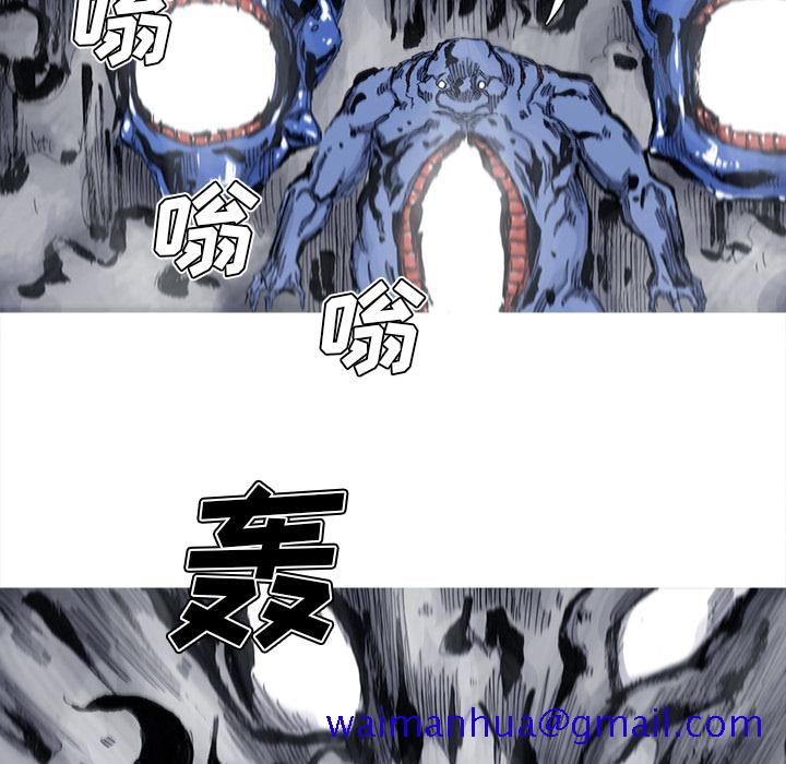 阿修罗[抖漫]韩漫全集-阿修罗-第 41 章无删减无遮挡章节图片 