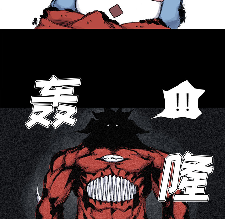 阿修罗[抖漫]韩漫全集-阿修罗-第 41 章无删减无遮挡章节图片 