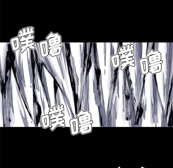 阿修罗[抖漫]韩漫全集-阿修罗-第 41 章无删减无遮挡章节图片 