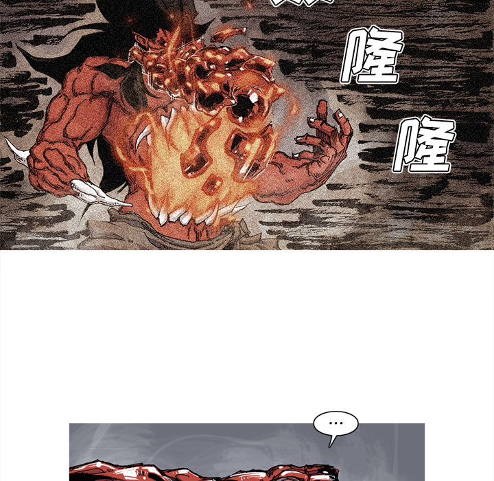 阿修罗[抖漫]韩漫全集-阿修罗-第 41 章无删减无遮挡章节图片 
