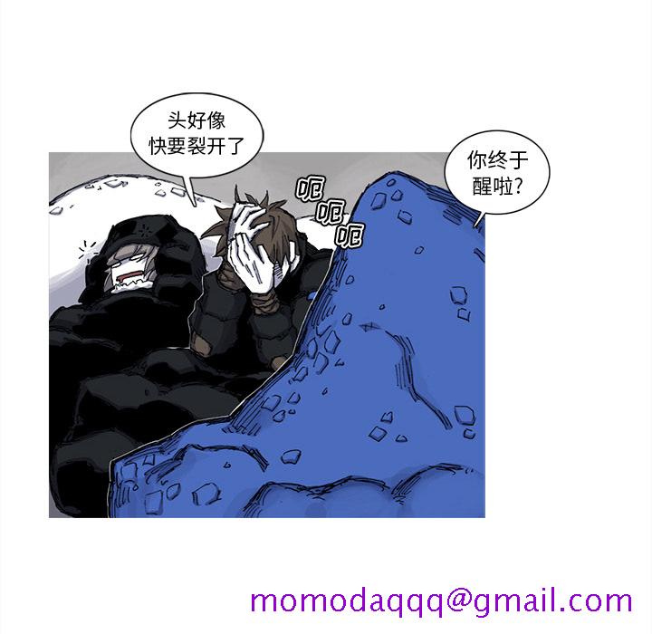 阿修罗[抖漫]韩漫全集-阿修罗-第 41 章无删减无遮挡章节图片 