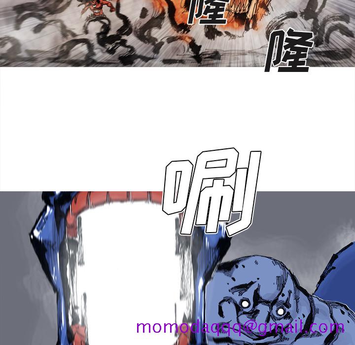 阿修罗[抖漫]韩漫全集-阿修罗-第 41 章无删减无遮挡章节图片 
